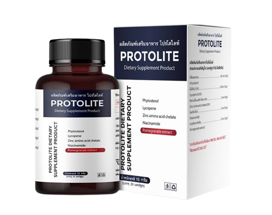 Protolite